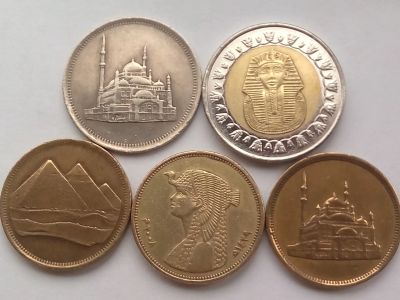 Лот: 19471122. Фото: 1. Набор монет Египта, 5 шт. Наборы монет