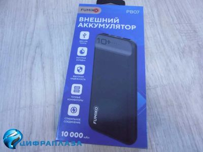 Лот: 19257539. Фото: 1. Внешний аккумулятор 10000 mAh... Внешние, портативные аккумуляторы для смартфонов (Power bank)