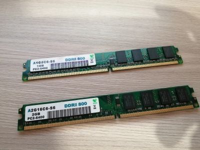 Лот: 17529916. Фото: 1. Оперативная память DDR 2 800 MHZ... Оперативная память