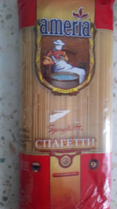 Лот: 8588827. Фото: 1. Спагети. Другое (продукты)