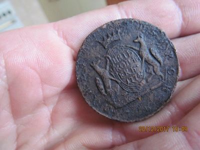 Лот: 10792400. Фото: 1. 5 копеек 1774 Сибирская Монета... Россия до 1917 года