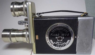 Лот: 786567. Фото: 1. Киев-16с-3. Кинокамера 1966г... Кинокамеры