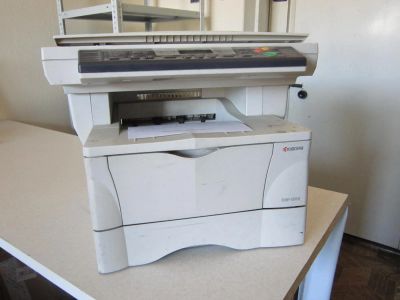Лот: 9260607. Фото: 1. Копир Kyocera Mita KM-1500. МФУ и копировальные аппараты
