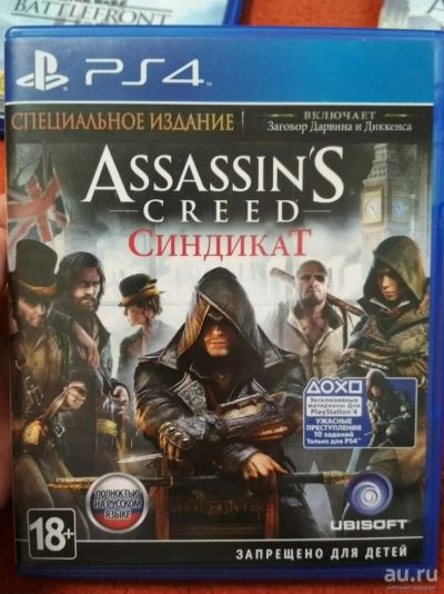 Лот: 10798391. Фото: 1. Assassins creed синдикат игра... Игры для консолей