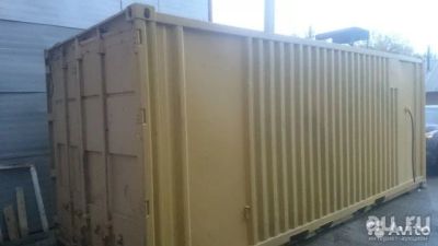 Лот: 8259585. Фото: 1. Продам рефрижераторный контейнер. Холодильное