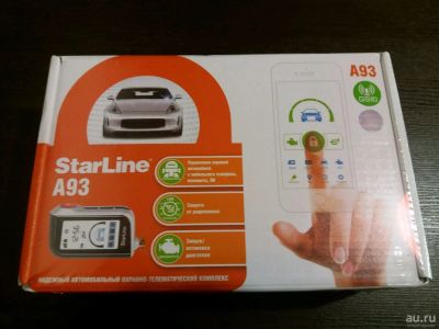 Лот: 12659285. Фото: 1. StarLine A93 GSM (оригинал). Автомобильные сигнализации