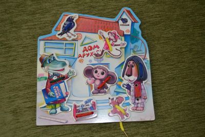 Лот: 6385644. Фото: 1. развивающая игра шнуровка. Развивающие