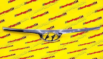Лот: 18650994. Фото: 1. Молдинг решетки радиатора Hyundai... Кузов