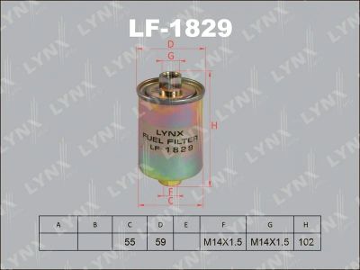 Лот: 13357125. Фото: 1. Lynx LF-1829 Топливный фильтр. Расходные материалы