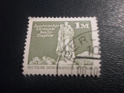 Лот: 17306272. Фото: 1. Марка для Вашей коллекции. №26798. Марки