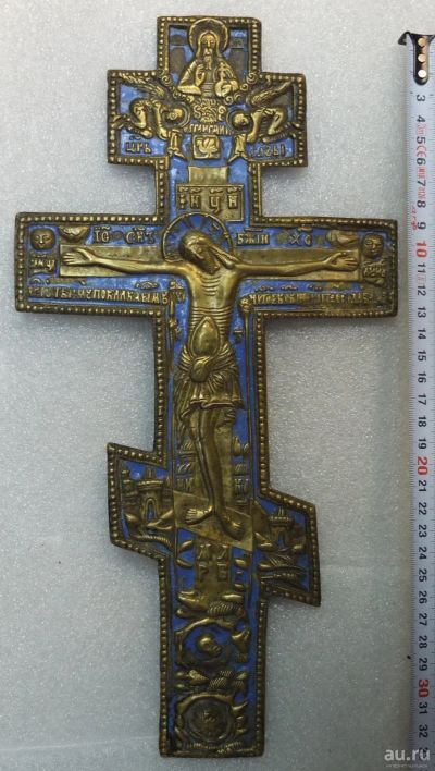 Лот: 16741655. Фото: 1. крест распятие в эмалях, высота... Предметы интерьера и быта