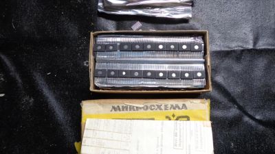 Лот: 7631003. Фото: 1. Микросхема КА1045ха3 170 штук. Микросхемы