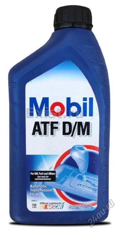 Лот: 6232833. Фото: 1. Масло трансмиссионное MOBIL ATF... Масла, жидкости