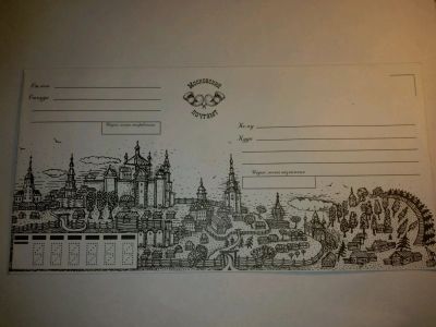 Лот: 12578043. Фото: 1. Конверт авторский Московский почтамт. Открытки, конверты