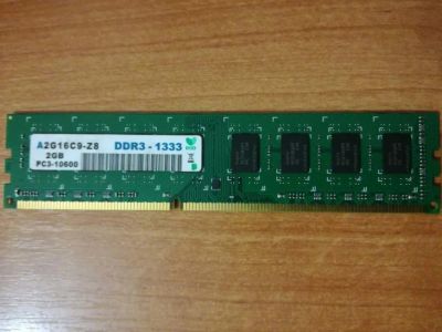 Лот: 8808583. Фото: 1. DDR3-1333 PC3-10600 2Gb. Оперативная память