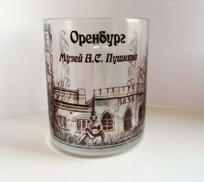Лот: 18389222. Фото: 1. кружка "Оренбург" стекло 300 мл. Кружки, стаканы, бокалы