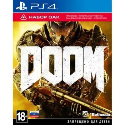 Лот: 7934182. Фото: 1. Doom PS4, новый диск, запечатан... Игры для консолей
