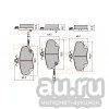 Лот: 14634348. Фото: 1. BP1105013 ПРЕМИУМ \6001547619... Запчасти