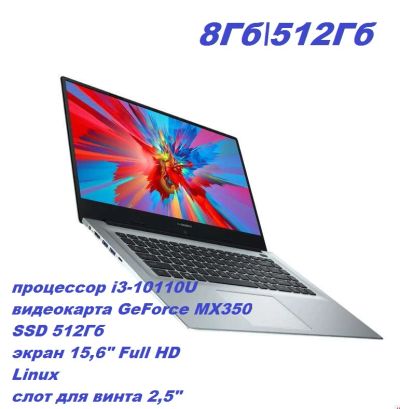 Лот: 19018440. Фото: 1. Ноутбук Maibenben XiaoMai 6Pro... Ноутбуки