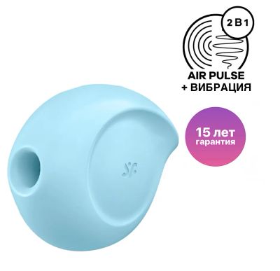Лот: 24255317. Фото: 1. Вакуумный стимулятор клитора с... Игрушки