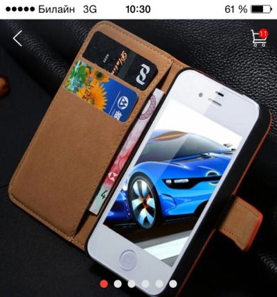 Лот: 5888483. Фото: 1. Чехол-визитница на IPhone 4,4s. Чехлы, бамперы