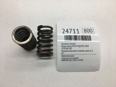 Лот: 20382888. Фото: 1. Пружина клапана Nissan Gloria... Двигатель и элементы двигателя