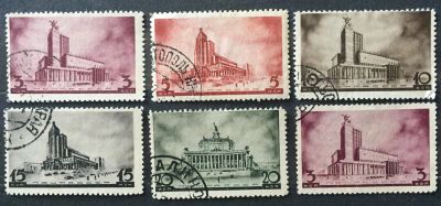 Лот: 23301142. Фото: 1. Почтовая марка-78. Марки