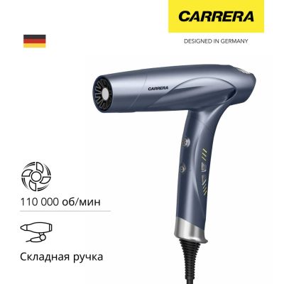 Лот: 24539014. Фото: 1. Фен Carrera №743. Укладка и стрижка волос, бритьё, эпиляция