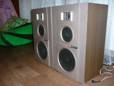 Лот: 8984981. Фото: 1. Акустика романтика 25 ас-121. Пассивные акустические системы