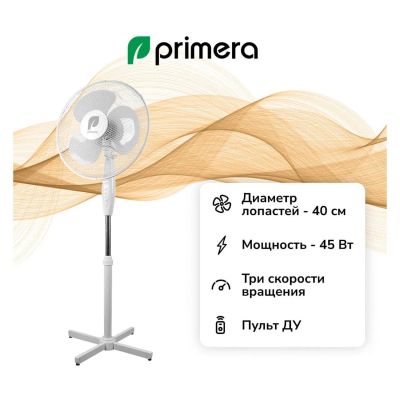 Лот: 25282705. Фото: 1. Вентилятор напольный Primera SFP-4021JXA. Вентиляторы бытовые