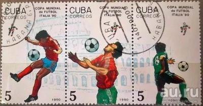 Лот: 12997239. Фото: 1. Марки Спорт. Куба. Чемпионат мира... Марки