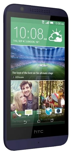 Лот: 6803750. Фото: 1. Продам HTC Desire 510. Смартфоны