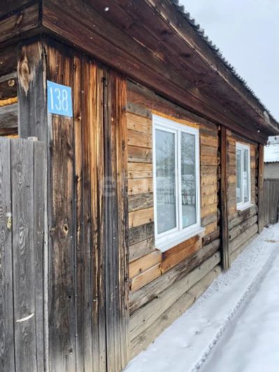Лот: 21542635. Фото: 1. Продам 1-этажн. дом 62.2 кв.м... Дома