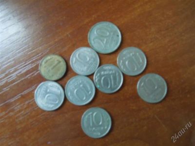 Лот: 2874443. Фото: 1. монеты 1992-93 г.г. Россия после 1991 года
