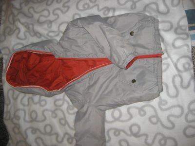 Лот: 4890134. Фото: 1. Двусторонняя Zara. Верхняя одежда