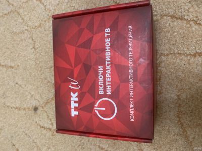 Лот: 15174528. Фото: 1. Телевизионная приставка TTK tv... Цифровое, спутниковое ТВ