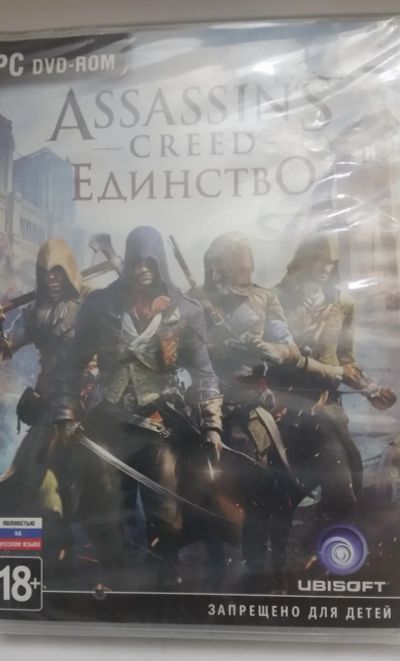 Лот: 12956530. Фото: 1. Игра для PC: AssassinS Creed... Игры для ПК