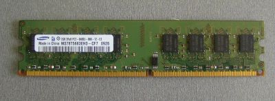 Лот: 5485450. Фото: 1. Модуль DIMM Samsung DDR2 2GB 2Rx8... Оперативная память