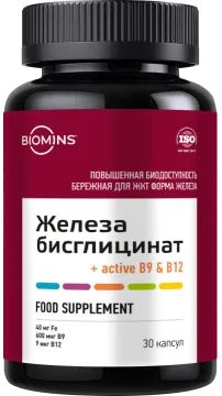 Лот: 22969676. Фото: 1. Biomins, Железа бисглицинат хелат... Спортивное питание, витамины