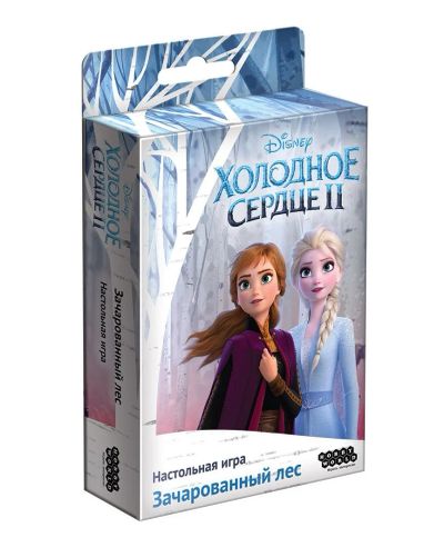 Лот: 15860730. Фото: 1. Настольная игра "Холодное сердце... Настольные игры, карты