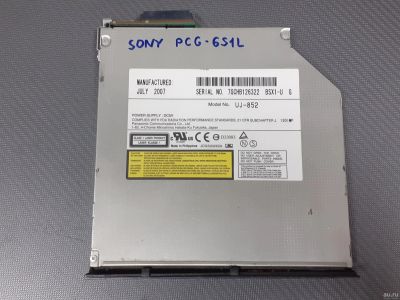 Лот: 17146153. Фото: 1. DVD привод IDE для ноутбука. Стоял... Приводы CD, DVD, BR, FDD