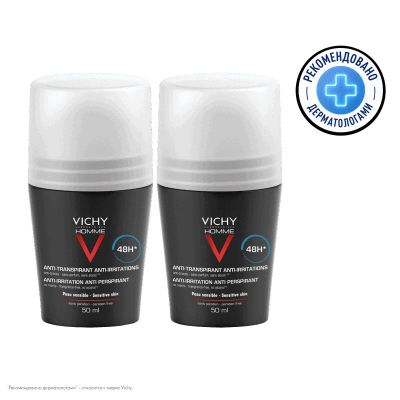 Лот: 23723698. Фото: 1. Vichy Homme Дезодорант-антиперспирант... Лекарства