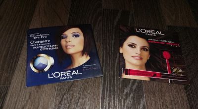 Лот: 19198971. Фото: 1. Диск L`oreal Paris. Другое (коллекционирование, моделизм)