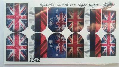 Лот: 6798736. Фото: 1. слайдер дизайн . водные наклейки... Украшения, дизайн ногтей