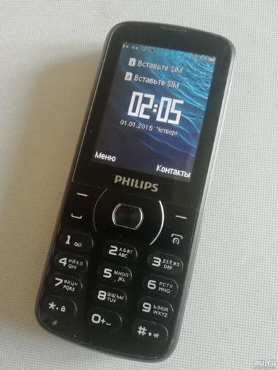 Лот: 17817857. Фото: 1. Philips Xenium E-560, настоящий... Кнопочные мобильные телефоны