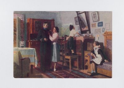 Лот: 7574482. Фото: 1. Открытка СССР Новый мундир 1953... Открытки, конверты