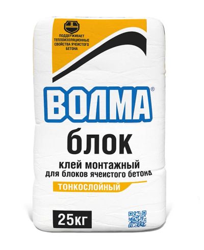 Лот: 6422549. Фото: 1. Волма - сухая цементная клеевая... Клеи, герметики, пена монтажная, клейкие ленты