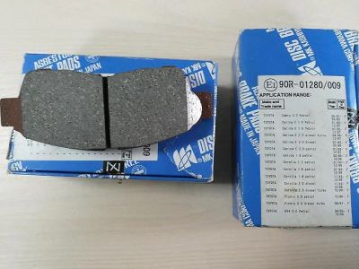 Лот: 7315243. Фото: 1. Колодки тормозные передние, комплект... Тормозная система