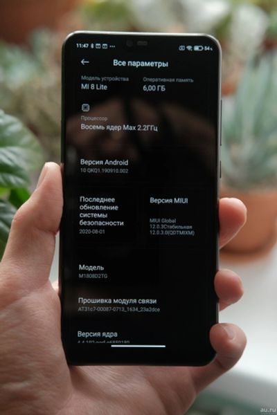 Лот: 18223292. Фото: 1. Xiaomi Mi 8 lite 6/128 б/у. Смартфоны