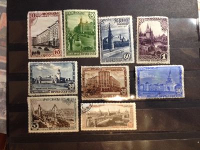 Лот: 5258613. Фото: 1. 1947 800-летие Москвы (1073,1074... Марки